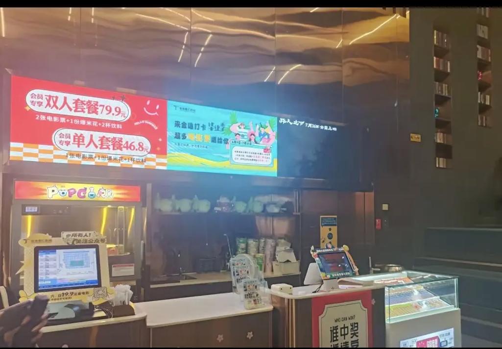 16—17女人毛片毛片的相关介绍