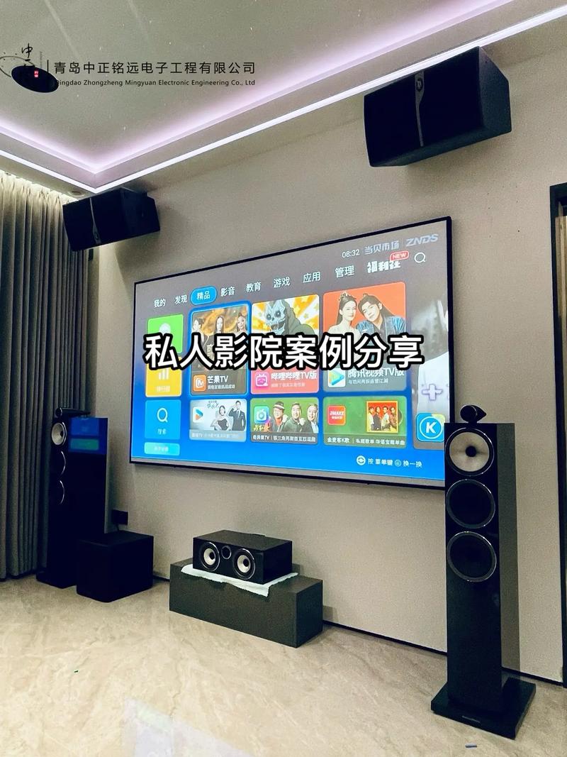老子影视网午夜影院不卡的相关介绍