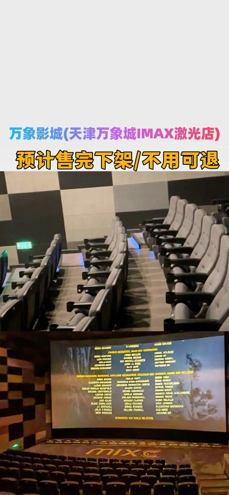天狼影院官网的相关介绍