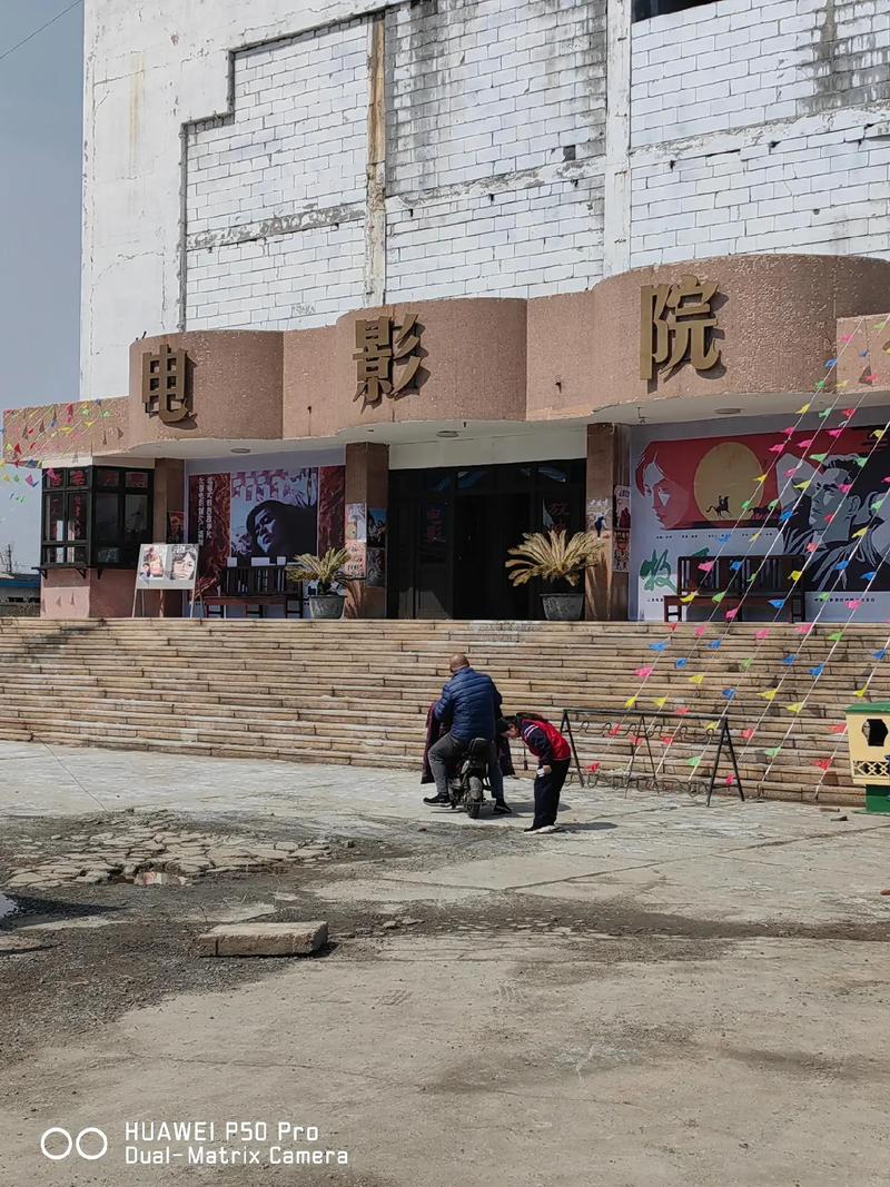 午夜92福利的相关介绍
