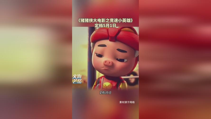 大学生美女高潮毛片的相关介绍