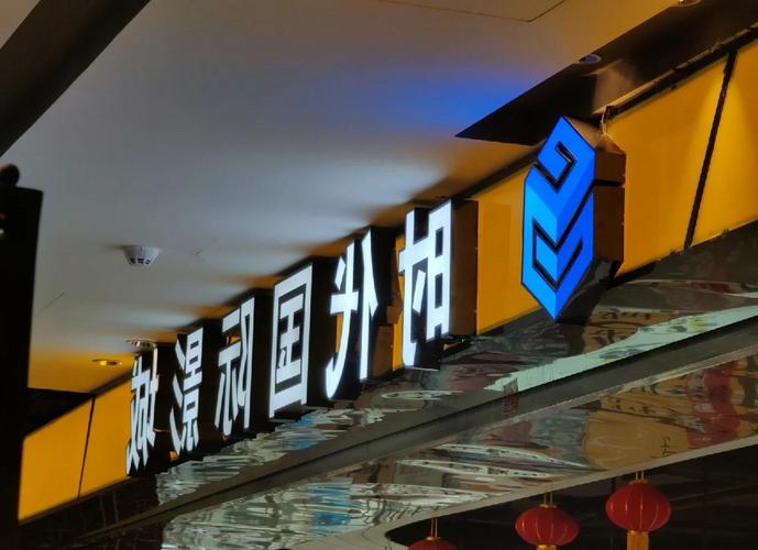 人妻少妇免费一区的相关介绍