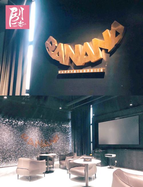 青苹果yy6090青苹果影院的相关介绍