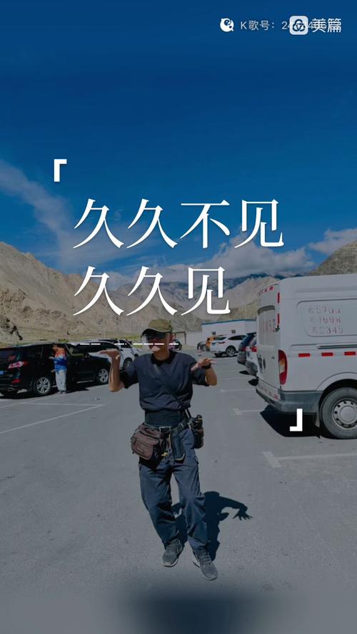 国产 欧美 一区二区的相关介绍