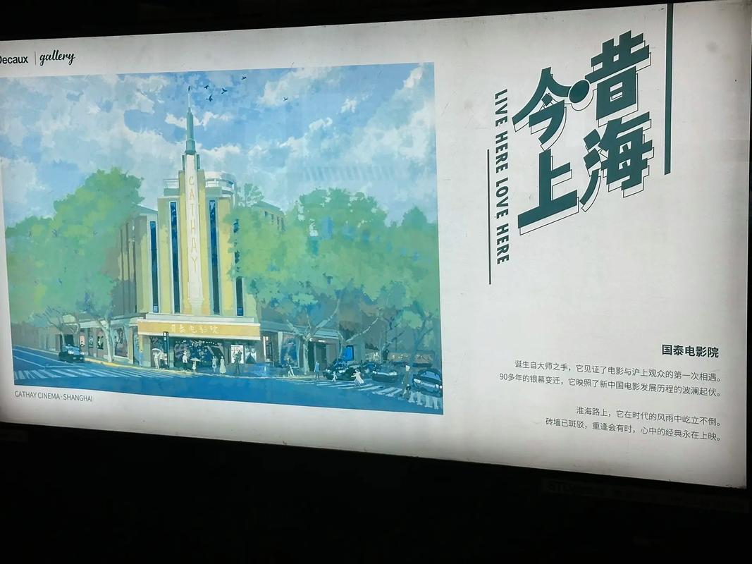 激情久久激情视频的相关介绍