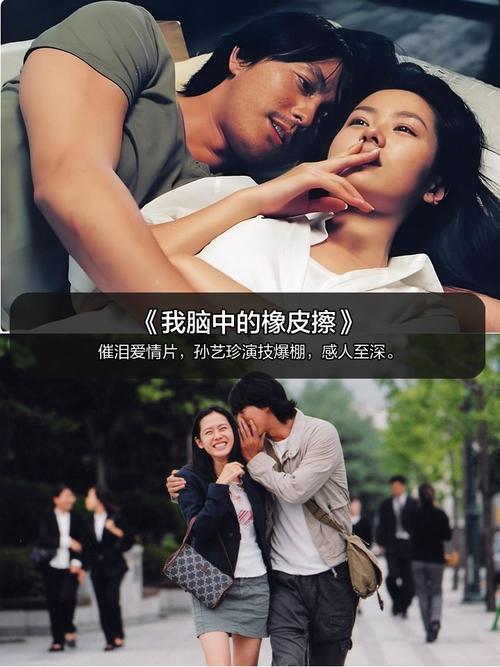 高清无卡码的相关介绍