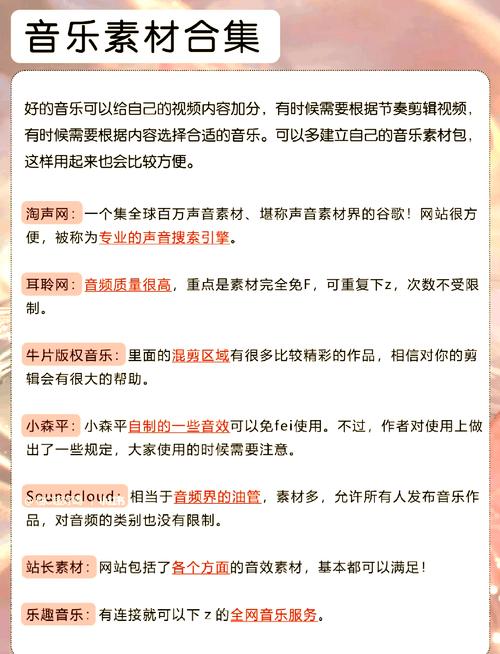 99亚洲男人的天堂的相关介绍