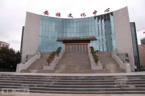 8090影院的相关介绍