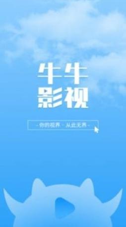 yy4800殇情影院理论的相关介绍
