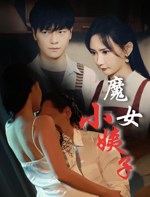 在线av丝袜的相关介绍