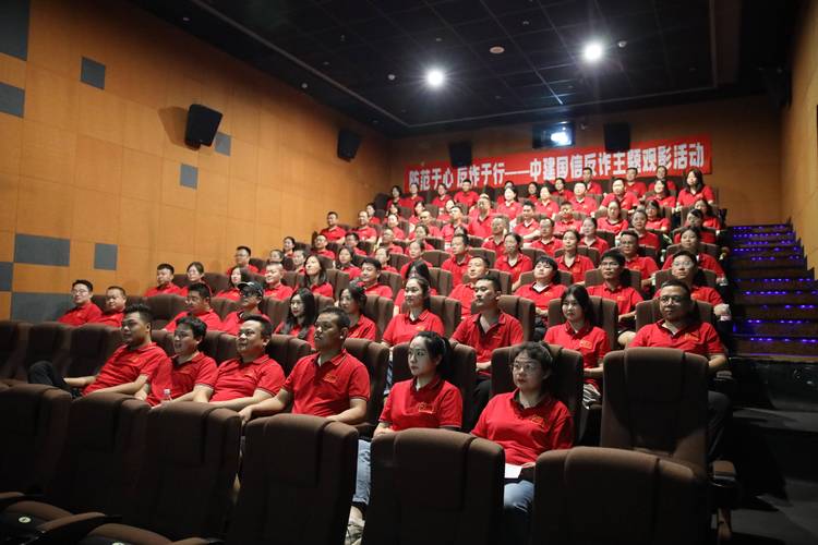 黑丝av导航的相关介绍