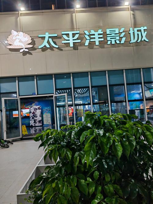亚洲中文少妇的相关介绍