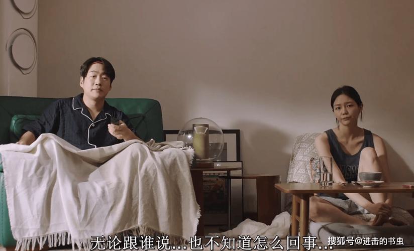 中文有码人妻熟女的相关介绍