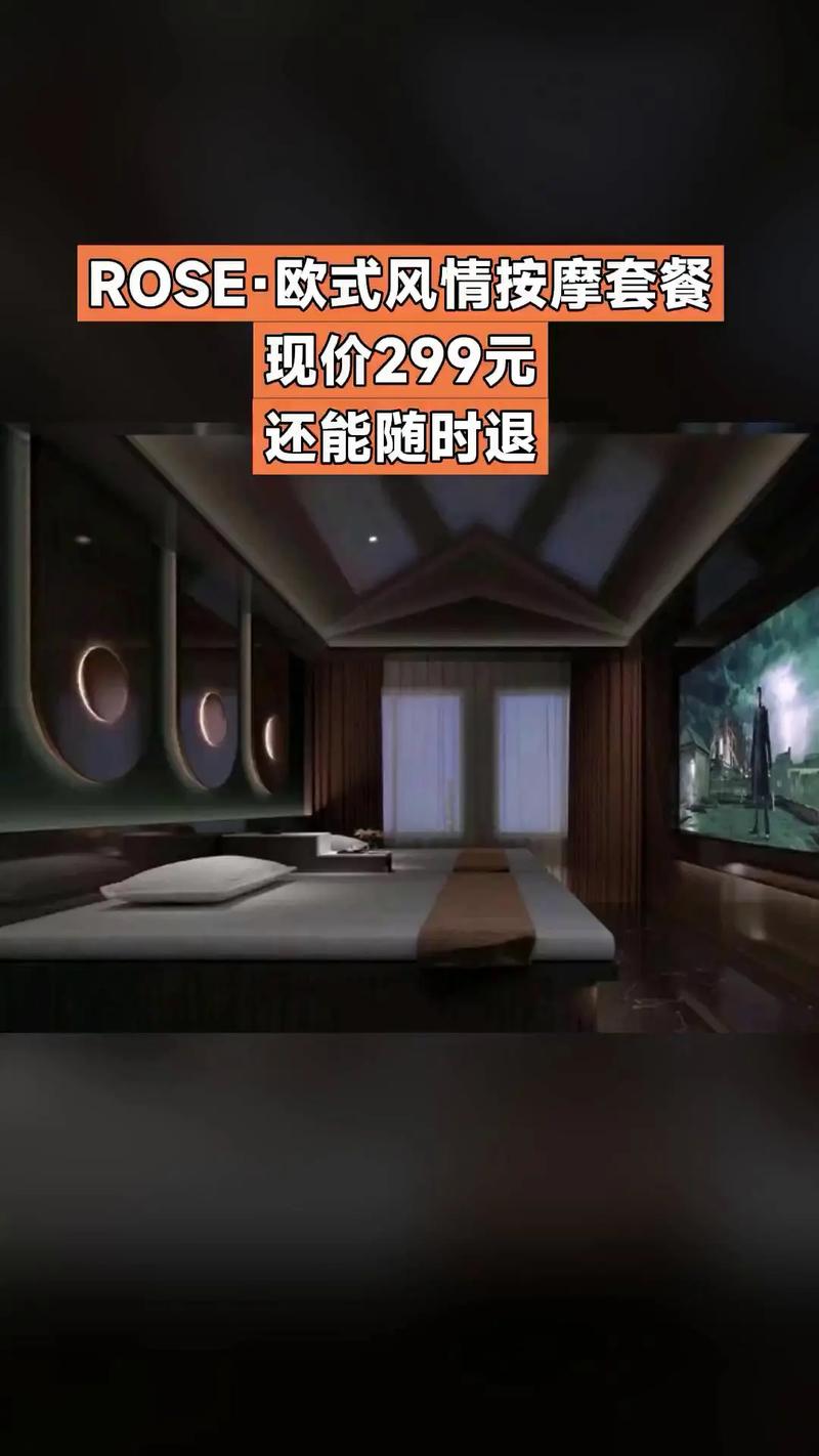 亚洲天堂久久新的相关介绍