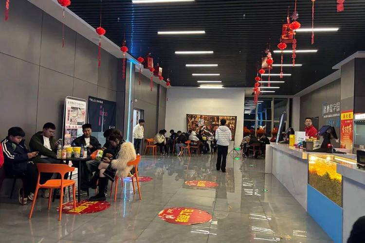 黑丝诱惑av在线观看的相关介绍