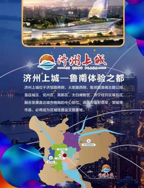 yy6080无敌马新视觉影院的相关介绍
