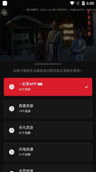 美女私房大尺度写真的相关介绍
