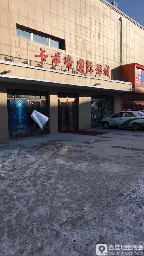 国产精品久久久久久久久毛片的相关介绍