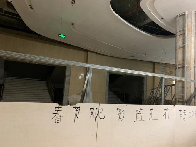 欧美怡春院一区二区三区的相关介绍