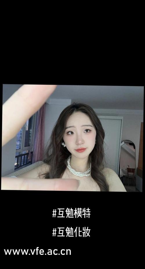 极品人妻酒店的相关介绍