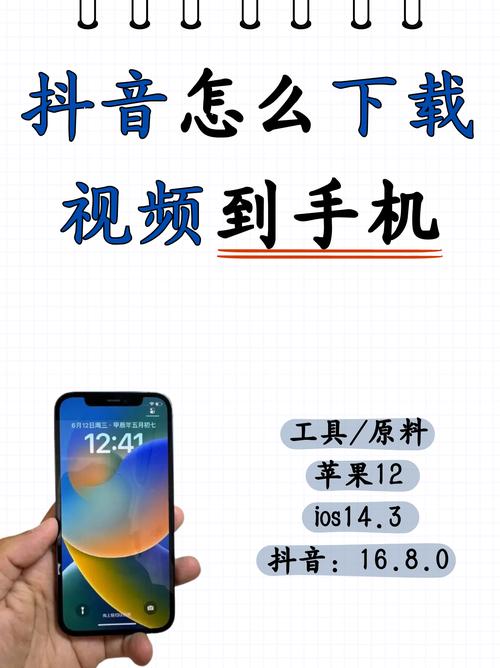 曰本熟妇xxxx的相关介绍
