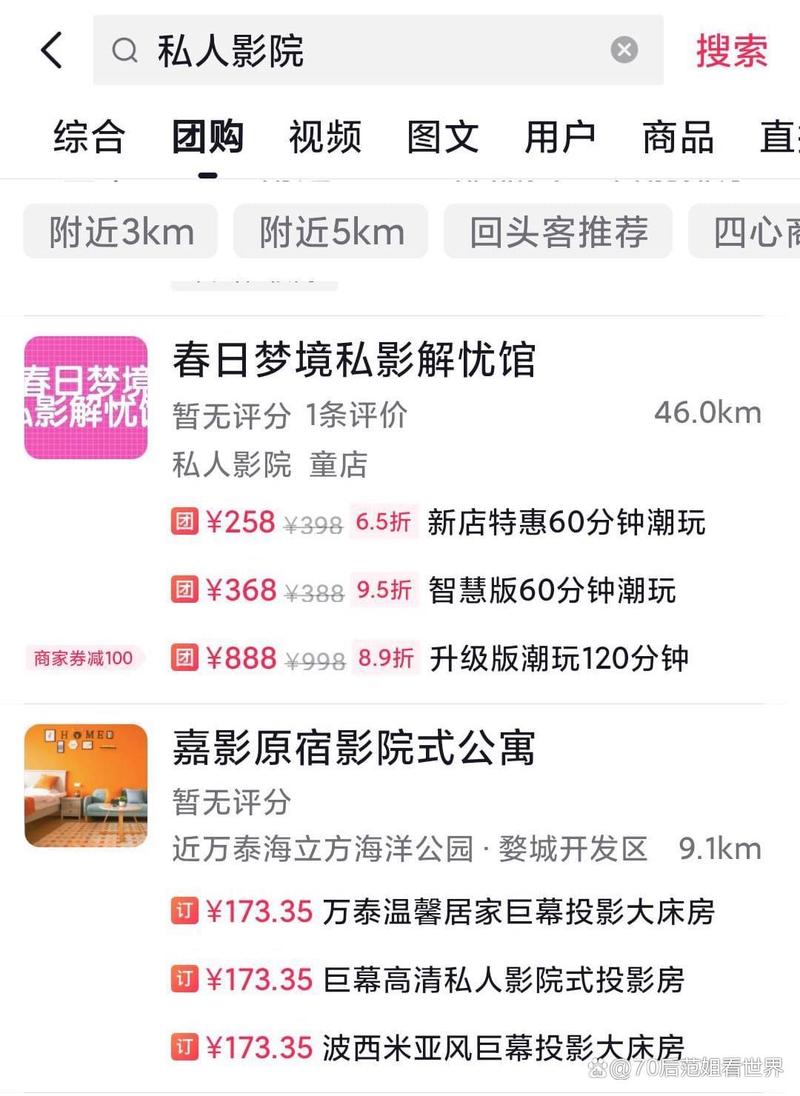 白领黑丝av网的相关介绍