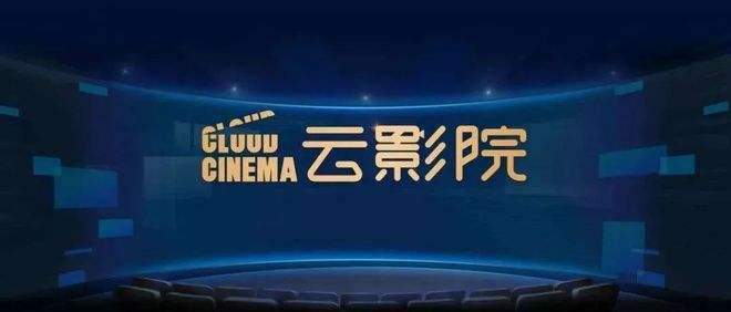 6029樱桃影院的相关介绍