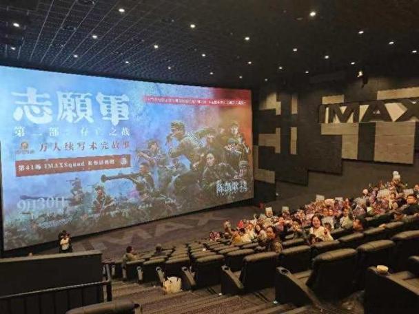 在线观看a一区二区的相关介绍