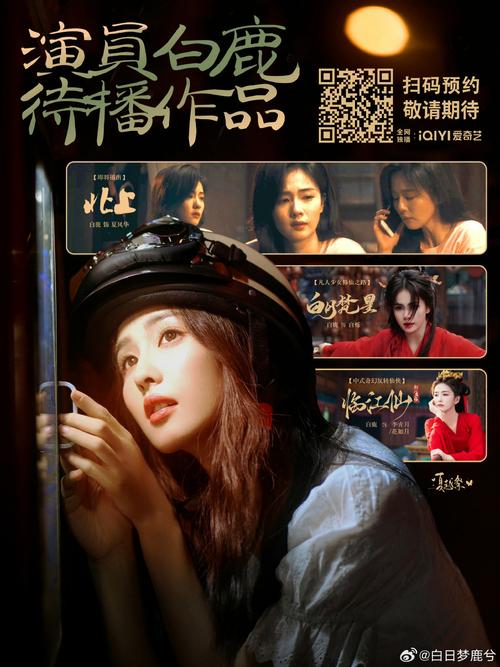 一边亲上一边摸下的相关介绍