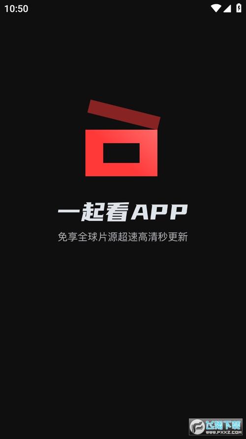 四虎免费影院的相关介绍