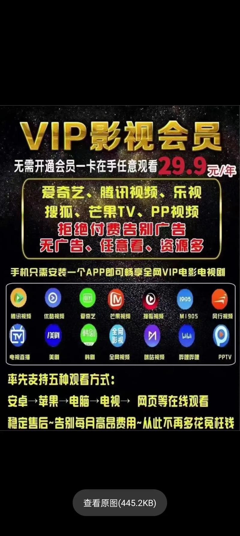 美女老师给我操的相关介绍