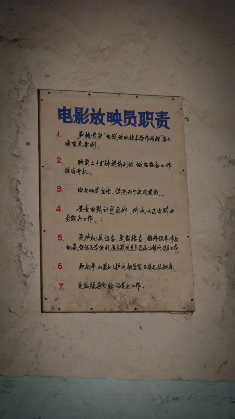 www,毛片.com的相关介绍