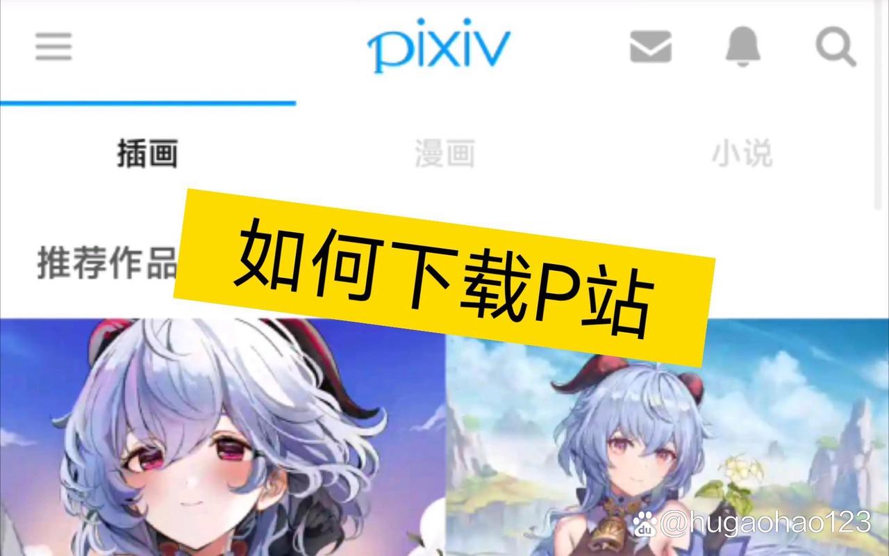 啪啪一啪啪人妻的相关介绍