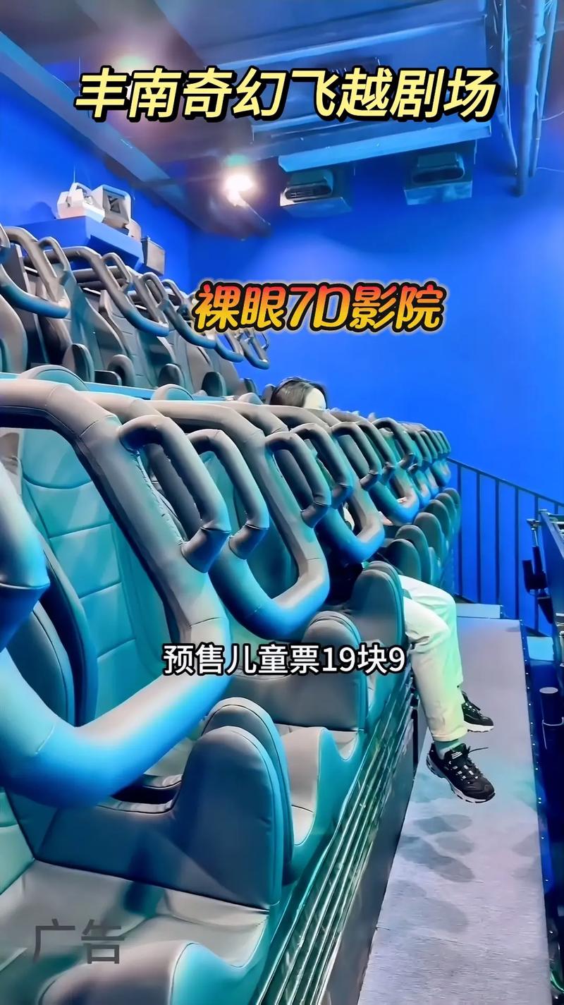 人妻少妇av一区二区三区的相关介绍