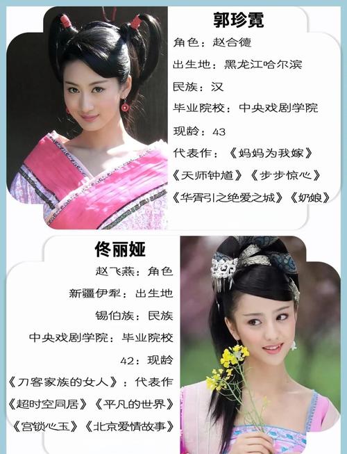 禁止网站打开入口的相关介绍