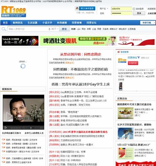 日韩人妻少妇内射内射在线看的相关介绍