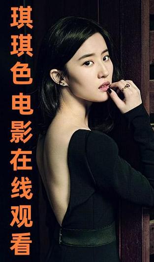 国产女人18毛片水多18精品的相关介绍