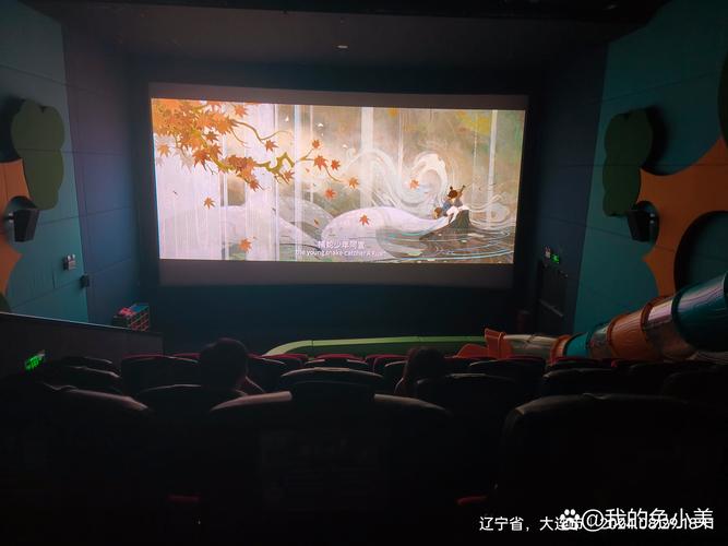 精品人妻少妇一区二区三区四区的相关介绍