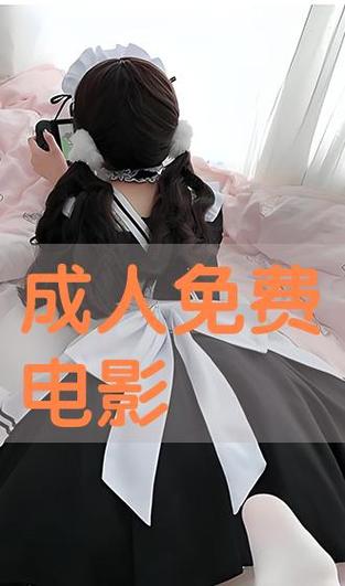 大乳秘书让我插的相关介绍