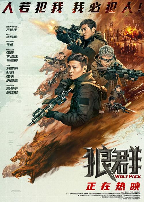 玩弄人妻陈静小说的相关介绍