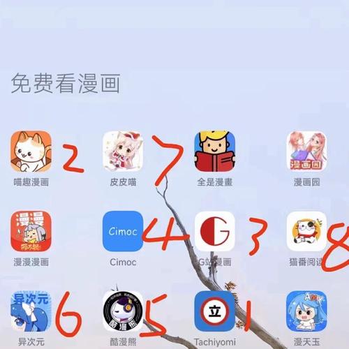 国产精品色噜噜的相关介绍