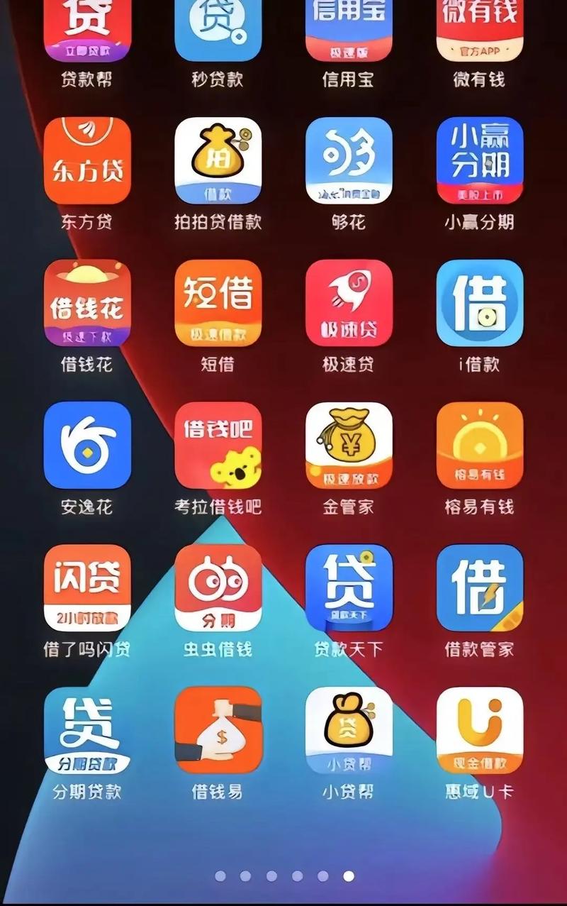 噜啊噜噜在线影院的相关介绍