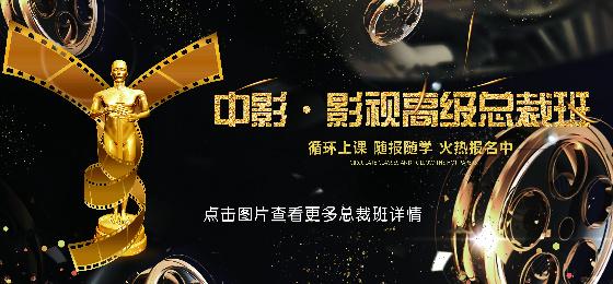 兔岛影院的相关介绍