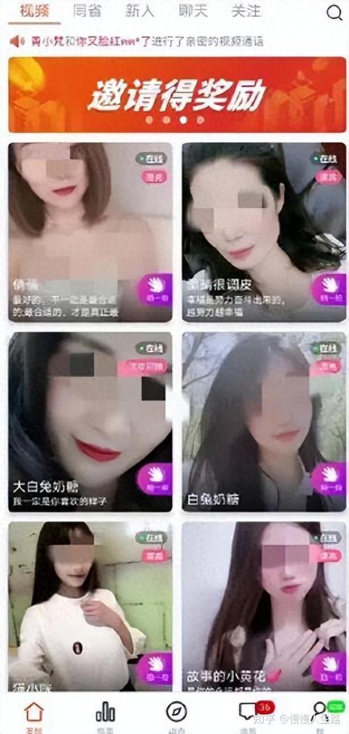 黄色av少妇的相关介绍