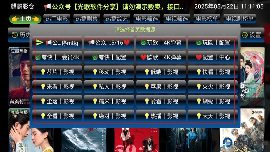 一边摸一边亲免费的相关介绍