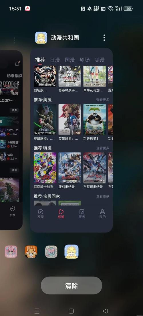 女性内裤黄色分泌物是什么的相关介绍