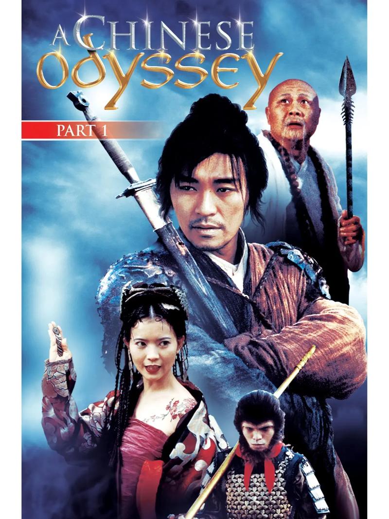 神马yy6080影院我不卡的相关介绍