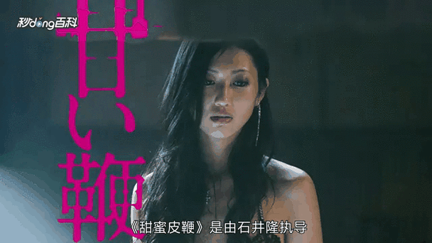 少妇被粗大的猛进出69影院的相关介绍