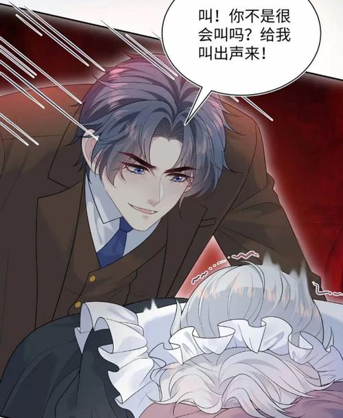 搭讪欲求不满中文字幕人妻的相关介绍