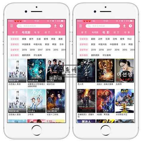老师操的逼的相关介绍